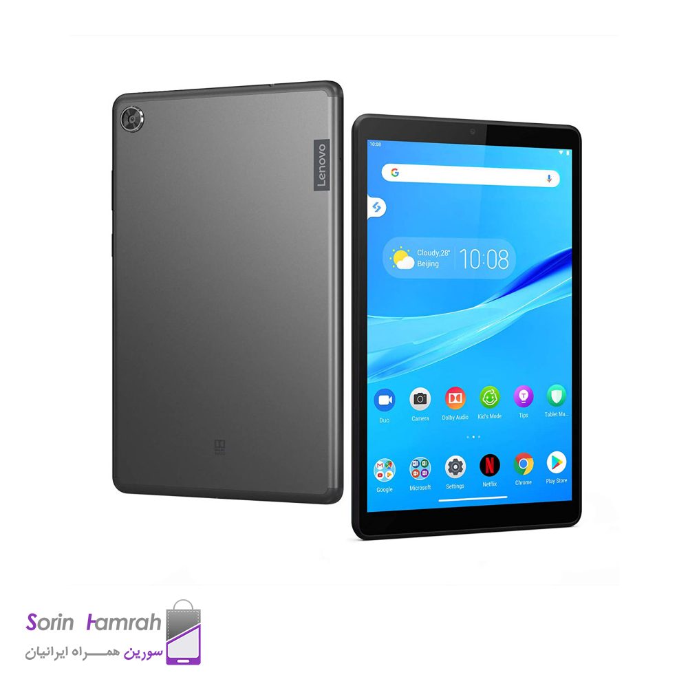 تبلت لنوو مدل Tab M7 (7.0") 3G TB-7305I ظرفیت 16 گیگابایت